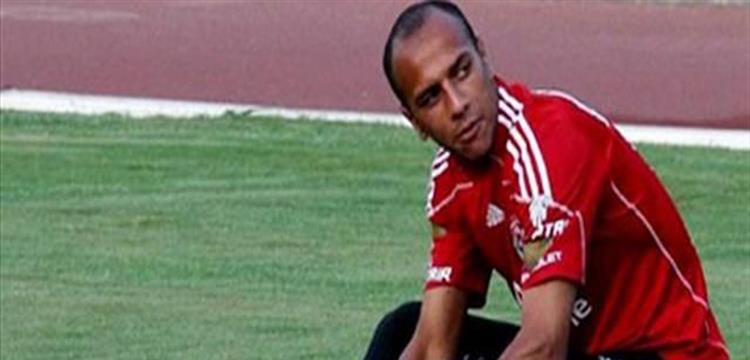 اينو اينو